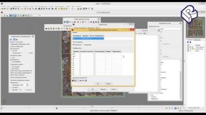 Уравнивание блока изображений в PHOTOMOD 6
