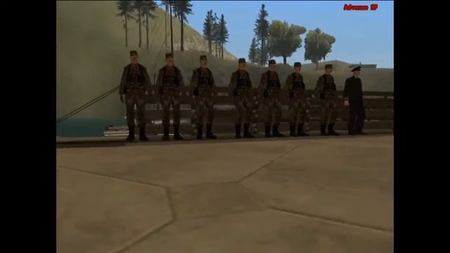 [SAMP] Министерство обороны смотреть онлайн