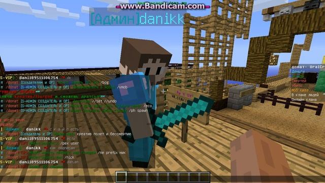 майнкрафт выживание на сервере 1.5.2 смотреть онлайн