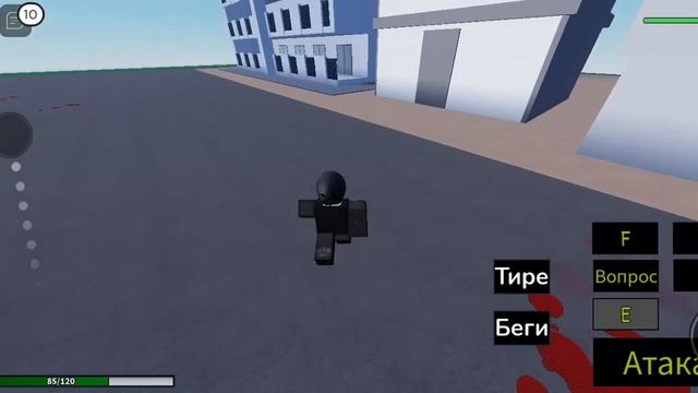 роблокс человек бензопила игра место тестирования бензопилы смотреть онлайн