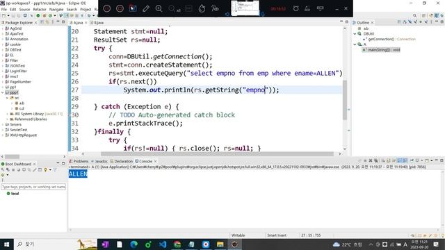 #신사임당 78기(2강) JAVA 자바 eclipse(이클립스) DAO DTO CRUD 2강