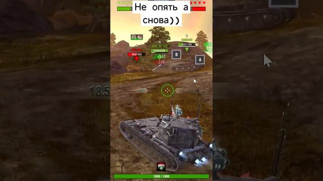 Не опять а снова) #wotblitz #вот #wot #обзор #world #worldoftanksblitz #танки #tanks  #новостиблиц