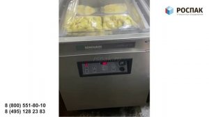 Вакуумная упаковка чищенных овощей (картофель). Вакууматор henkelman marlin 52