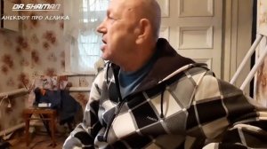 АНЕКДОТ ПРО РОБОТА ЛЁЛИКА