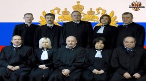 Привилегии для судей России от государства