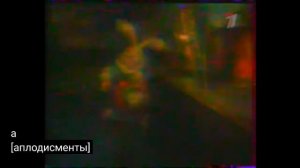 Спокойной ночи малыши орт 2000