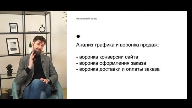 5 способов увеличить продажи интернет-магазина одежды