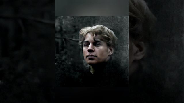 Сергей Есенин