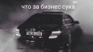 Kizaru-что за бизнес сука