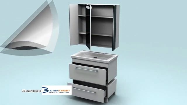 Мебель для ванной Акватона Мадрит