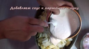 БЕЗ ДОБАВКИ НЕ ОБОЙДЕТСЯ! ? Курица в утятнице в духовке с картошкой ? ЛЮБИМОЕ БЛЮДО ВСЕЙ СЕМЬИ!