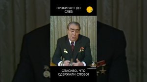 Москва 1980 год