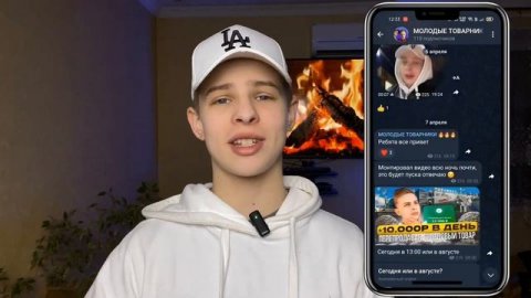 КАК НЕ ПРОГОРЕТЬ В ТОВАРНОМ БИЗНЕСЕ | Товарка в 16 лет. #авито #товарка #бизнесснуля