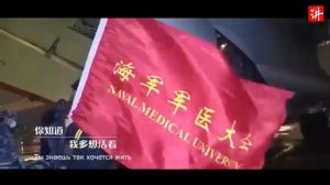 В Китае сделали клип на русскую песню  Ты Знаешь так Хочется Жить!