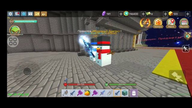 ВСЕ СПОСОБЫ КАК СТАТЬ БОГАТЫМ В СКАЙБЛОКЕ? СТАЛ БОГАТЫМ ЗА 1 ДЕНЬ?! | Blockman go Sky block смотреть онлайн