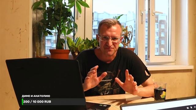 Всероссийский слёт кладоискателей 2021 г.