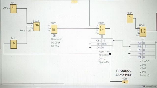 Siemens LOGO!. Пишем программу тестирования смотреть онлайн