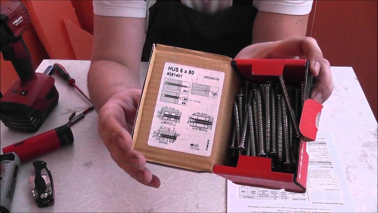 Анкер-шурупы HUS 6 Hilti. Небольшой обзор. смотреть онлайн