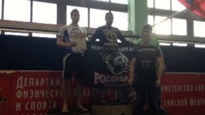 БК "Росомаха" (grappling: Кровью и потом 10) - Александр Романов от 30.04.2016 (награждение)