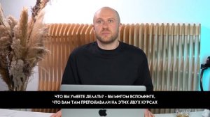 Короткая инструкция что делать когда нет энергии?
