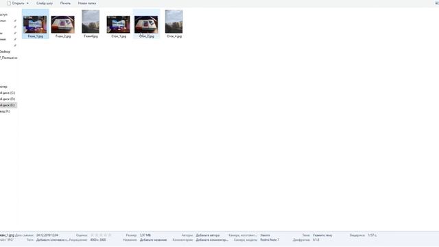 ? КАК УЛУЧШИТЬ ФОТО СВОЕГО XIAOMI? | ПОЛНАЯ НАСТРОЙКА GOOGLE CAMERA смотреть онлайн