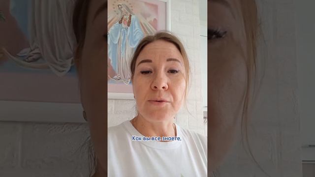 Отзыв Маргариты Лапосовой о Школе Медитации «Руководство Вознесённых Владык» смотреть онлайн