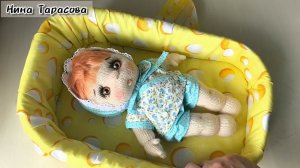 Переноска для куклы.