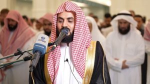 Таравих намаз, Раад аль-курди.