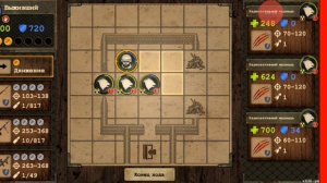 Day R Survival штурмую чаэс  атом?