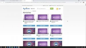 «Kundelik.Tapsyrma». Как добавить готовый видеоурок в текст домашнего задания?