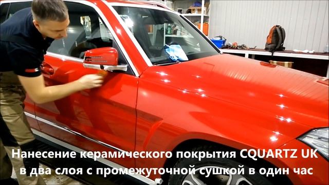 C.QUARTZ UK RUS+FAST QUARTZ от PDRVOSTOK смотреть онлайн