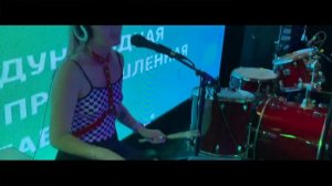 Хитобои - Джамайка