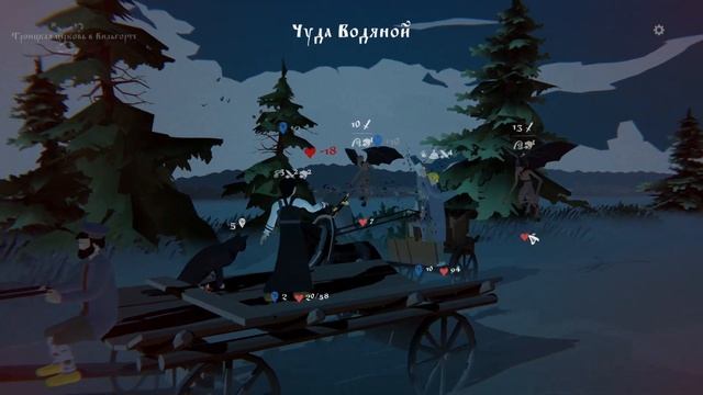 ▶ ЧЕРНАЯ КНИГА (Black Book) прохождение ➤ часть 6 (Эта игра меня поломала) смотреть онлайн