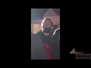 Спецпроект по технологии Musion