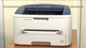 1. КОИБ 2010. Принцип устройства и работы КОИБ.