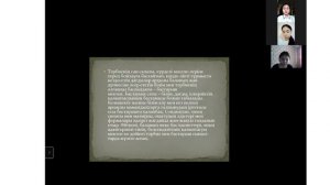 №1 АҚМГПК. Сауықтыру лагеріндегі жазғы практикасы.