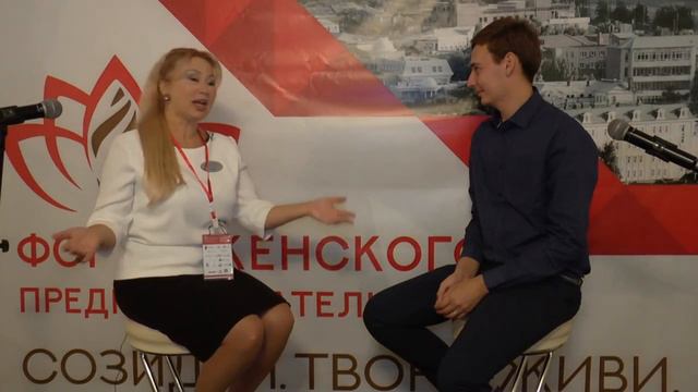О проекте "Бизнес на каблуках" на Форуме женского предпринимательства "Созидай.Твори.Живи".