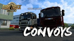 Euro Truck Simulator 2 / Beta 1.42 (тестируем) / Конвои / # 9