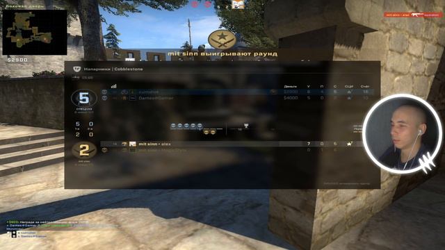 #2 ФИНАЛ. Калибровка в режиме напарники на прайме (CS:GO) смотреть онлайн
