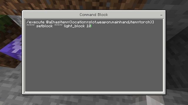 How To Get DYNAMIC LIGHT Without Mods! | Minecraft PS/Xbox/PE смотреть онлайн