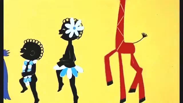 Чунга-чанга (в дуэте с Геной) смотреть онлайн