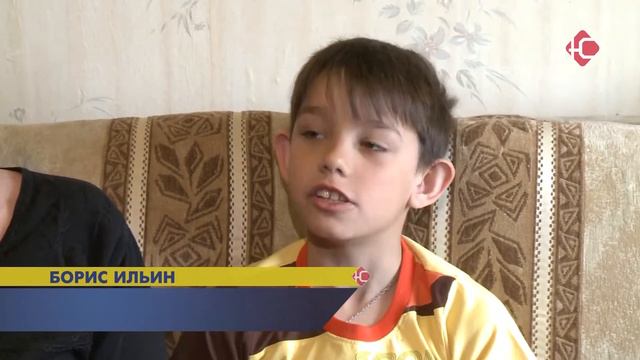 Обрести семью смотреть онлайн