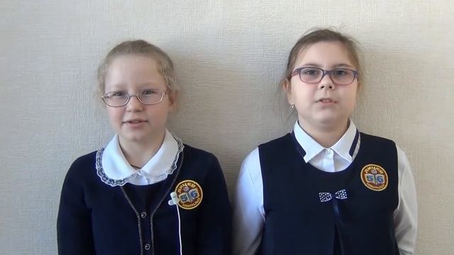 Спасибо. Стихи учительнице начальной школы, лицей 56, Новоуральск. смотреть онлайн