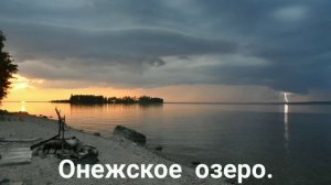 Светит солнышко на небе ясное