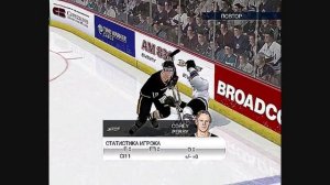NHL 13 pc