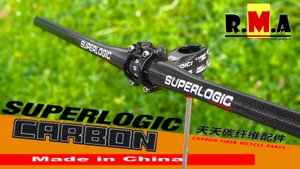 карбоновый велосипедный руль SUPERLOGIC carbon (made in china)
