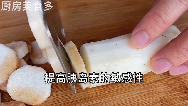 綠豆加它是糖尿病的「天敵」，只要把早餐換成它，血糖一降再降，結束了20年的糖尿病，還能降血壓降血脂，中老年人必備