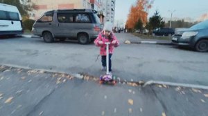 Cамокат движение