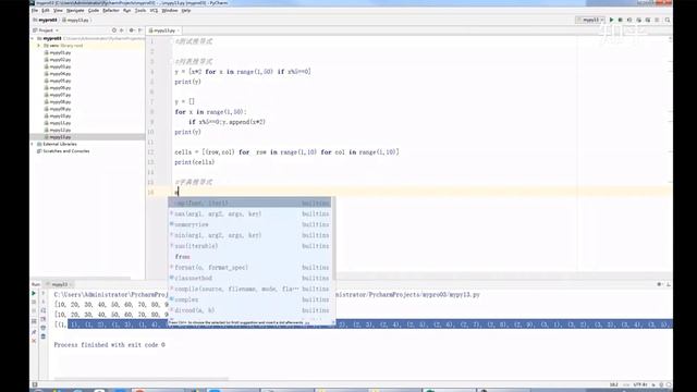【065】Python400集大型视频，推导式创建序列，列表推导式、字典推导式、集合推导式等 смотреть онлайн