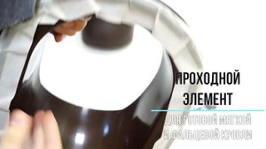 Выход вентиляции канализации для готовой мягкой и фальцевой кровли Viotto (RAL 8017)